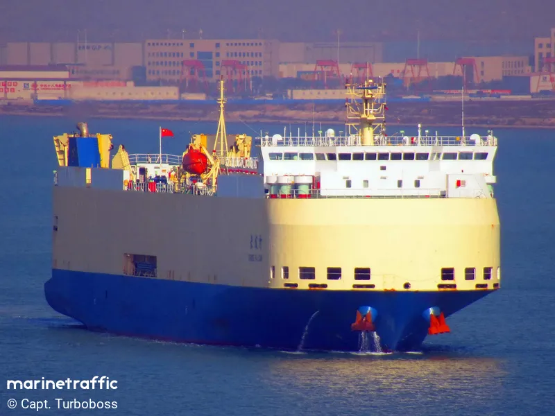 CHANG FA LONG (MarineTraffic photo 6802628)