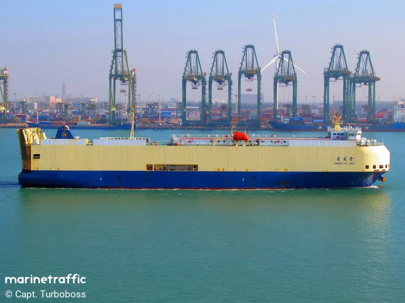 CHANG FA LONG (MarineTraffic photo 6802629)