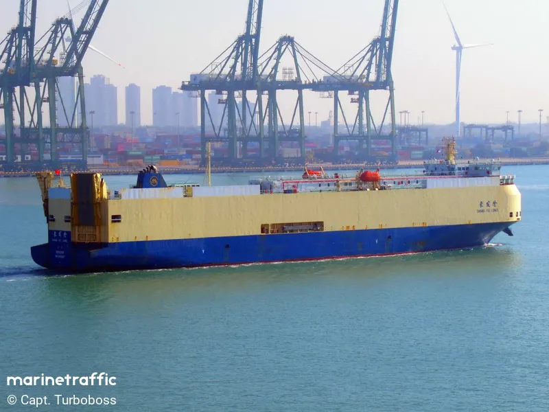 CHANG FA LONG (MarineTraffic photo 6802630)