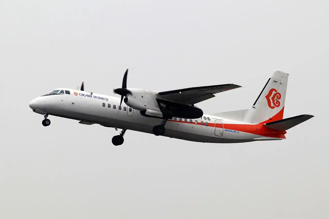 Xian_MA60_Airliner_(A).jpg