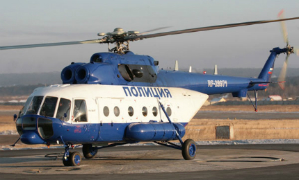 Mi-8AMT(A).jpg