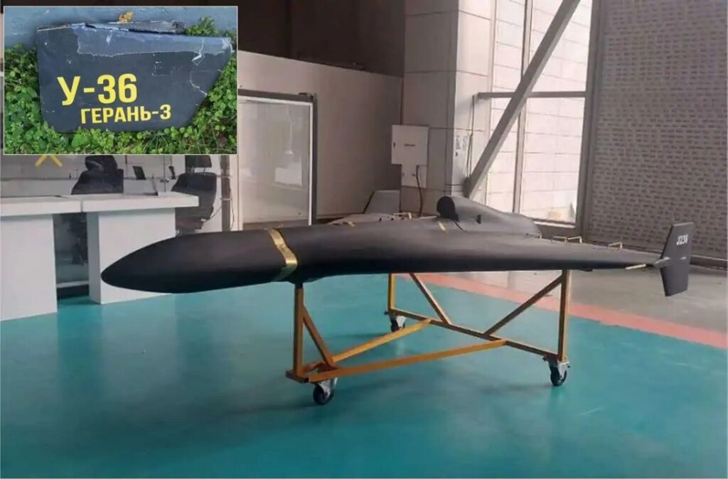 Shahed-238 on display. Photo: Operational Environment Data Integration Network