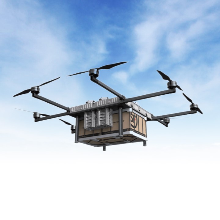 ARK_40_Chinese_UAV_(A).jpg