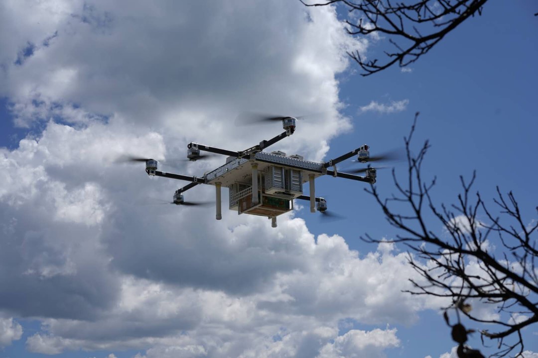 ARK_40_UAV_(B).jpg