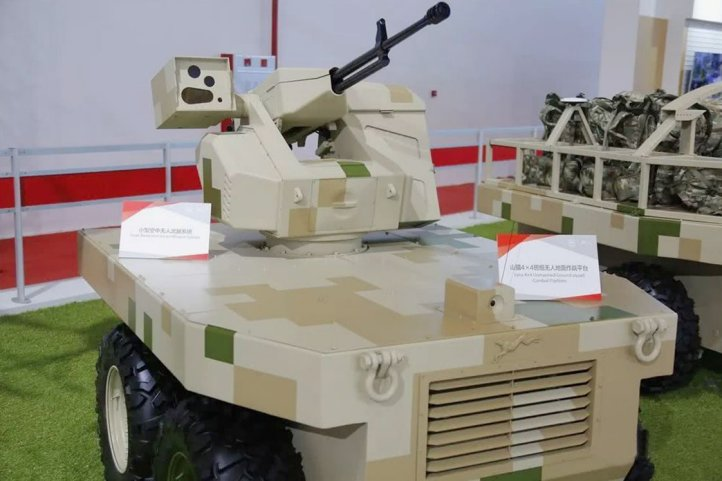 Lynx_Chinese_UGV_(A).png