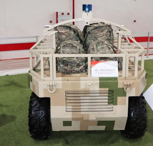 Lynx_Chinese_UGV_(B).png