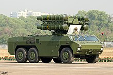 CSA-41Iran(B).jpg