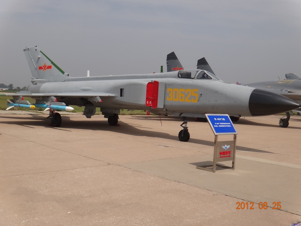 J-8FFixedWingedAir(B).jpg