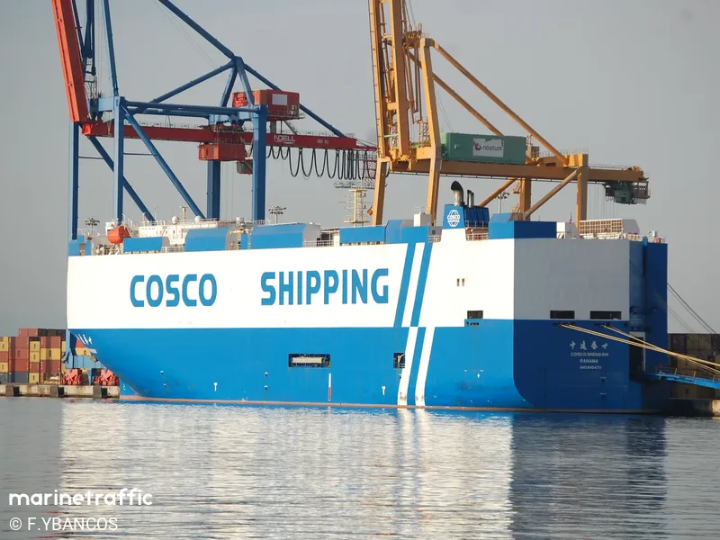 COSCO SHENGSHI (MarineTraffic photo 6746691)