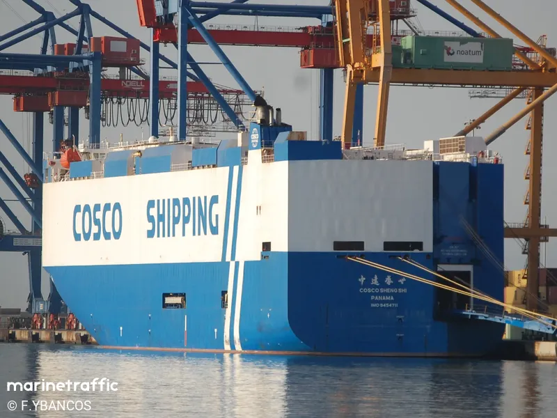 COSCO SHENGSHI (MarineTraffic photo 6746684)