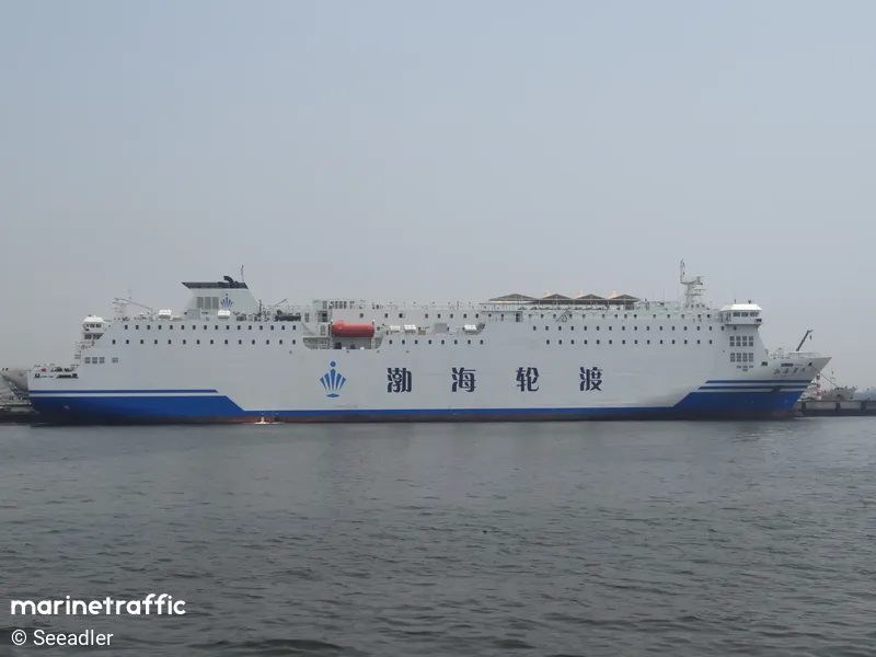 BO HAI FEI ZHU (MarineTraffic photo 1684439)