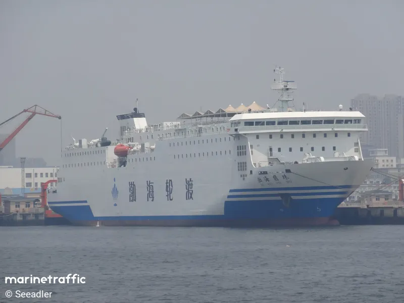 BO HAI FEI ZHU (MarineTraffic photo 1684435)