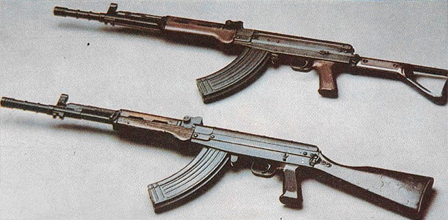 Type_81_assault_rifle(AA).jpg