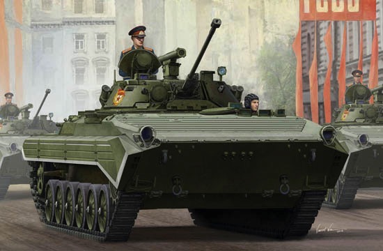 BMP-2_Russian_Amphibious(C).jpg