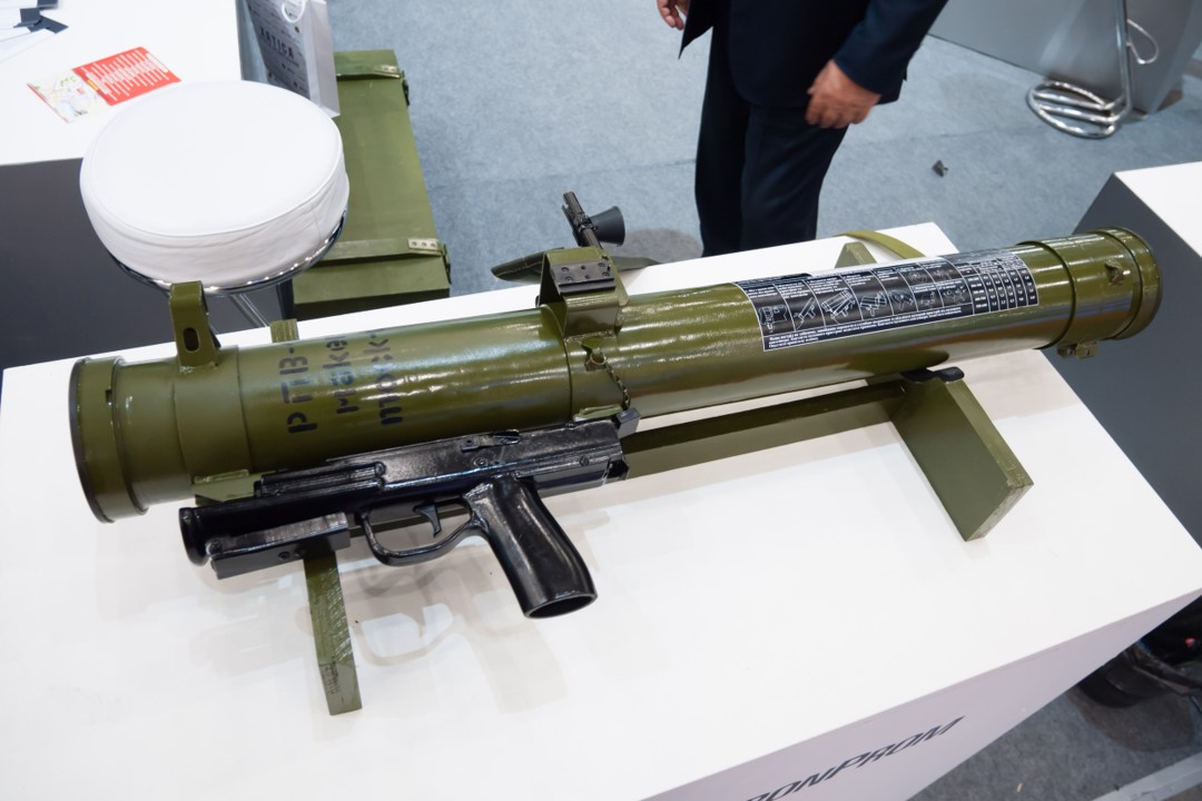 RPV-16_Ukrainian_RL_(C).jpg