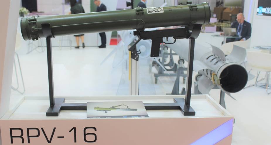 RPV-16_Ukrainian_RL_(A).jpg