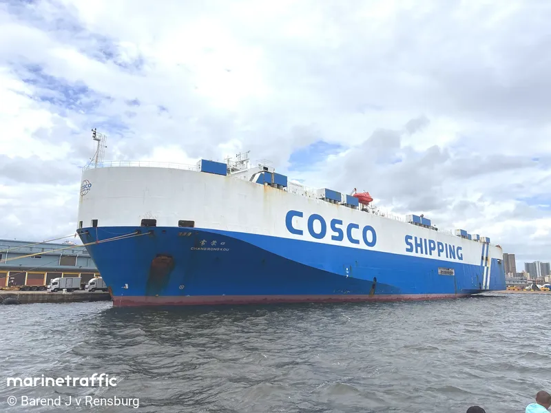 CHANG RONG KOU (MarineTraffic photo 6813269)