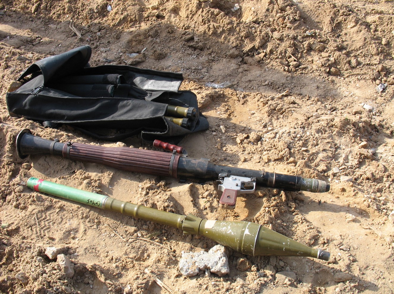 Type_69_RPG_(D).jpg