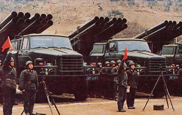 M-1985_North_Korean_240mm_(BB).jpg