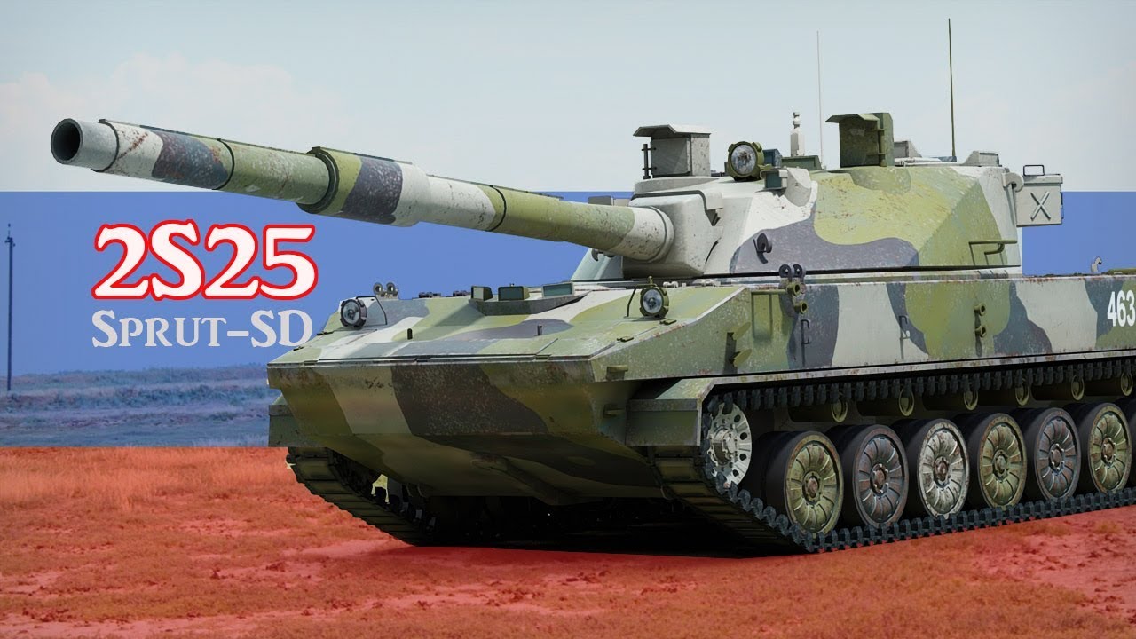 S225_Sprut_SD(C).jpg