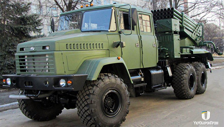 BM-21U_Grad_(B).jpg