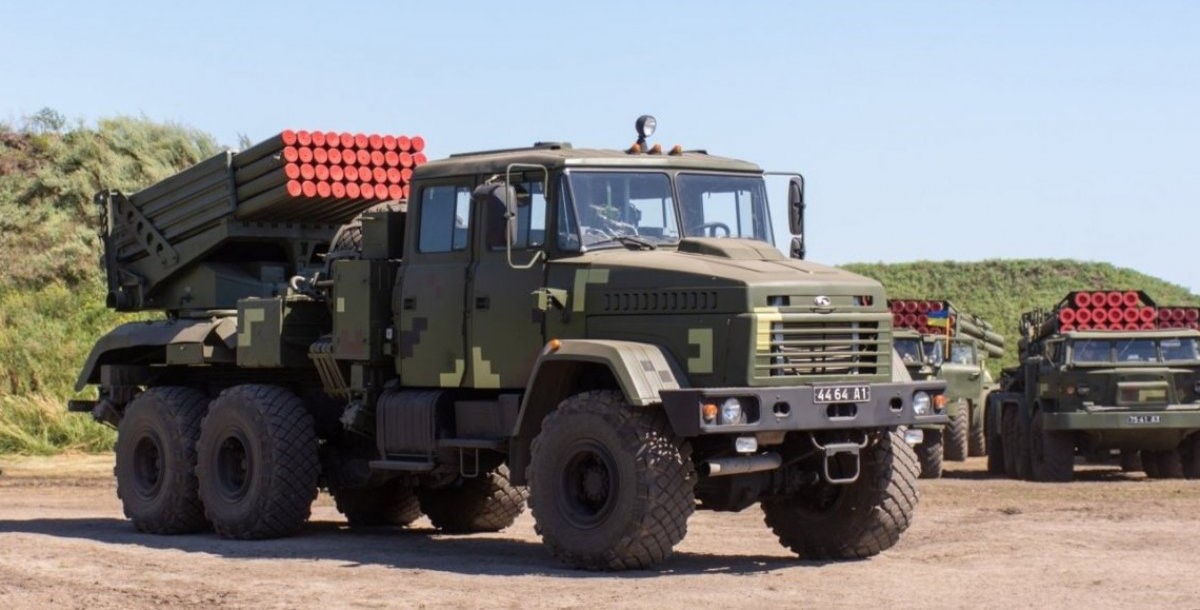 BM-21U_Grad_(A).jpg