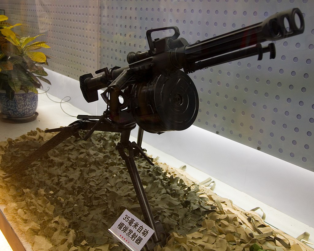 QLZ-87_Chinese_35mm_(CC).jpg