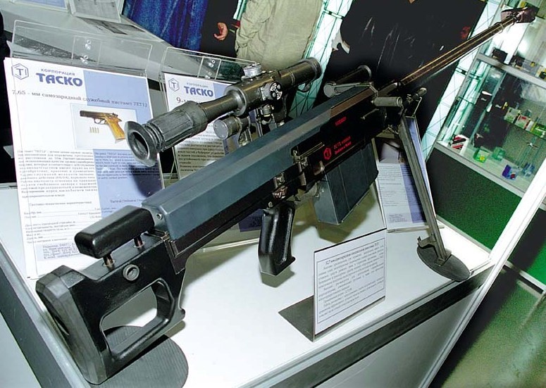 TASKO_7ET3_Rifle_(A).jpg