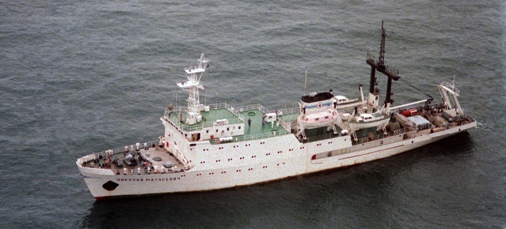 Yug_Class_Survey_Ship_(AA).jpg