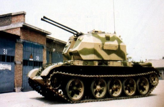 Type_88AAGUN(C).jpg