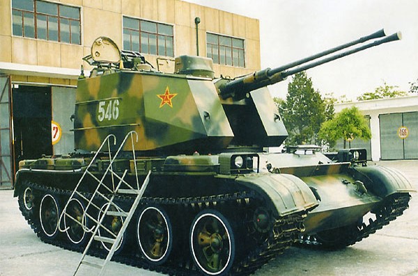 Type_88AAGUN(A).jpg