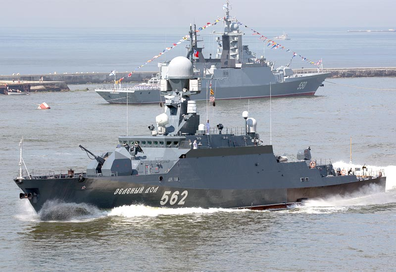 Buyan_Class_(Project_21630_Buyan)_(CC).png