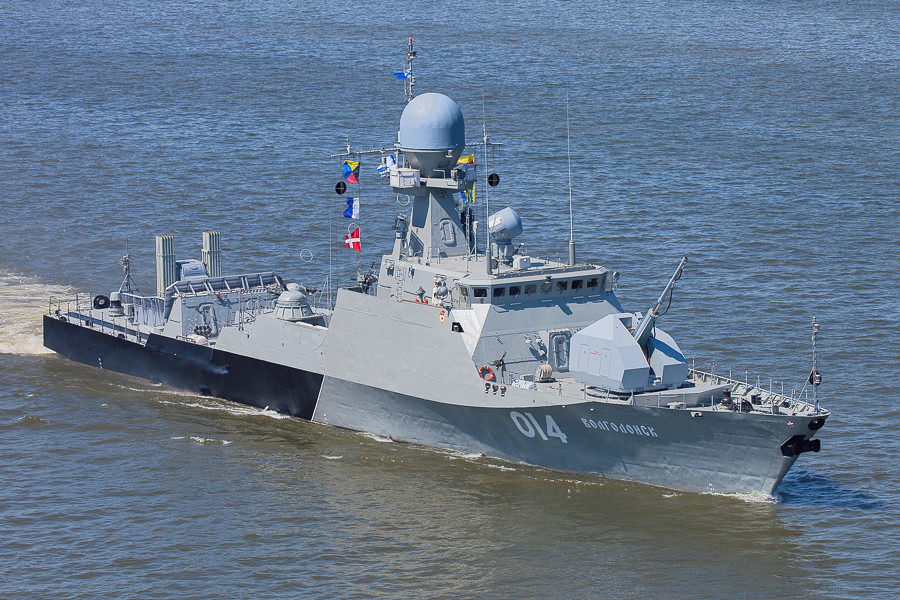 Buyan_Class_(Project_21630_Buyan)_(AA).jpg
