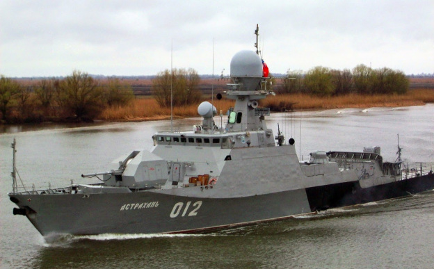 Buyan_Class_(Project_21630_Buyan)_(BB).jpg