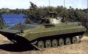 BMP-2K_(A).jpeg