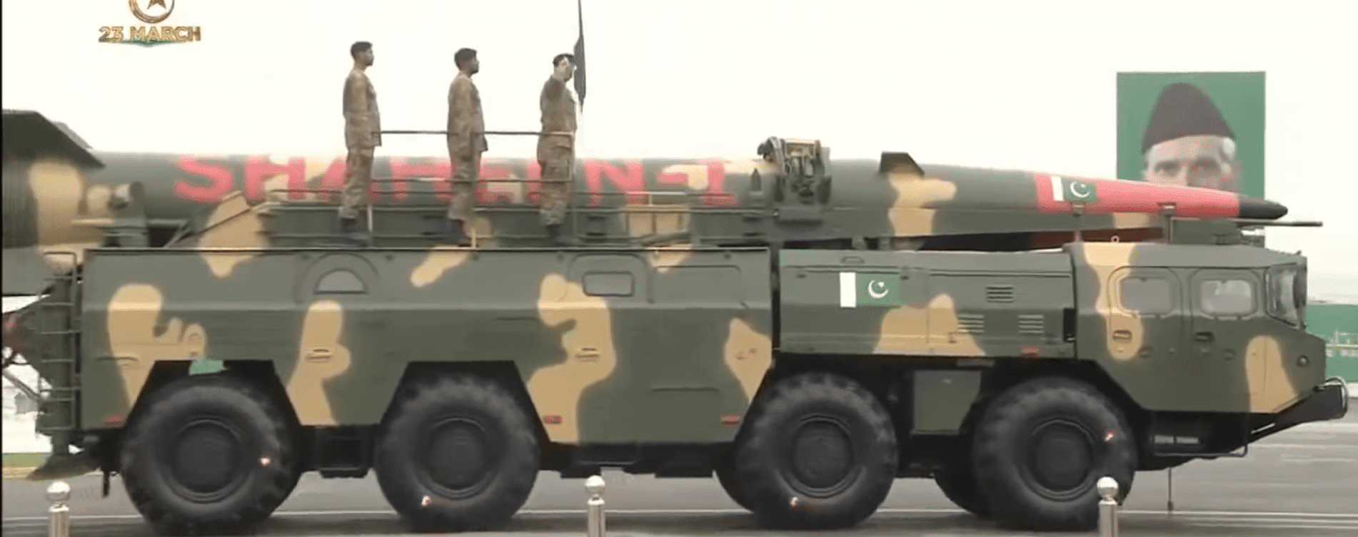 Shaheen 1 on parade. Photo: Pakistan media