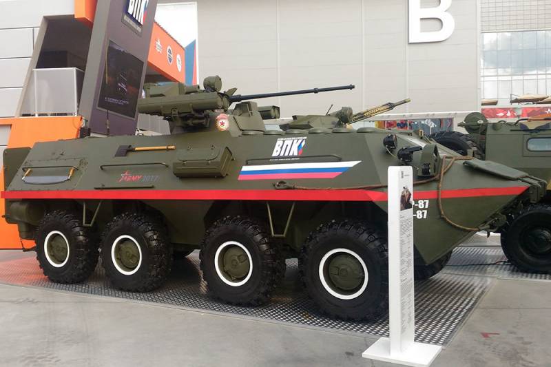 BTR-87_(A).jpg