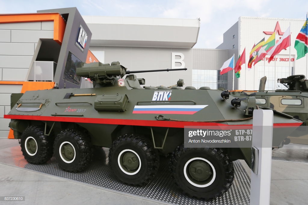 BTR-87_(C).jpg