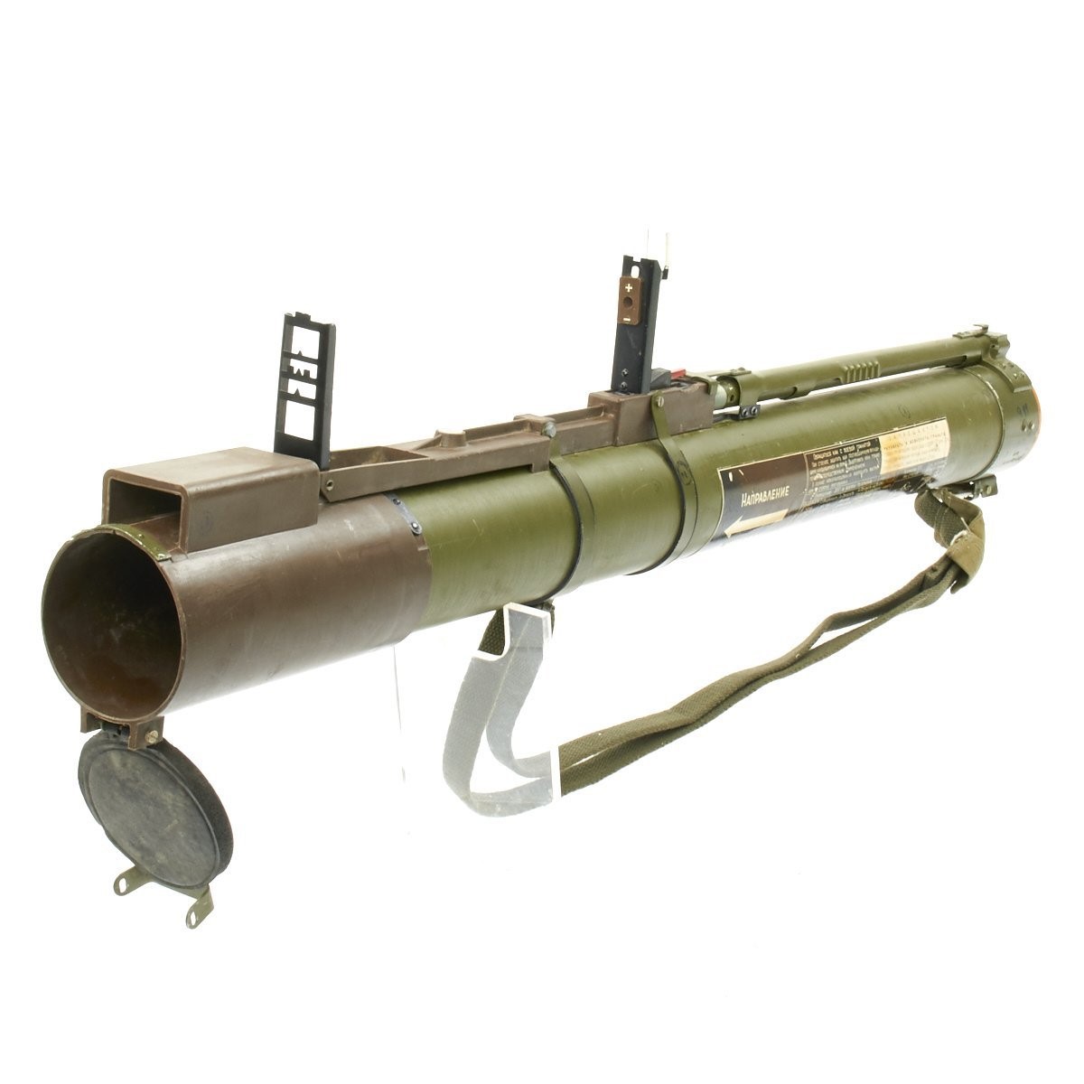 RPG22Rocket(B).jpg