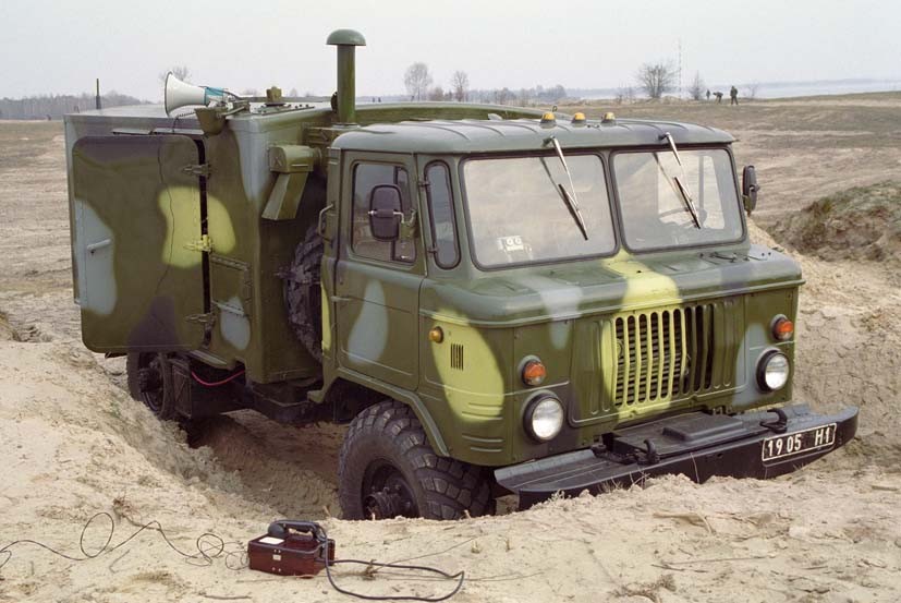 1V110_Russian_(CC).jpg