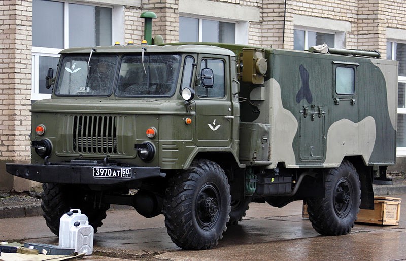 1V110_Russian_(AA).jpg