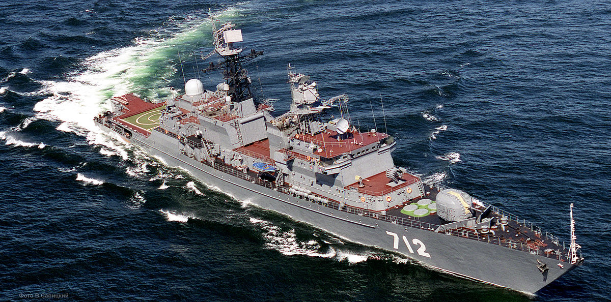 Neustrashimyy-class_frigate_(C).jpg