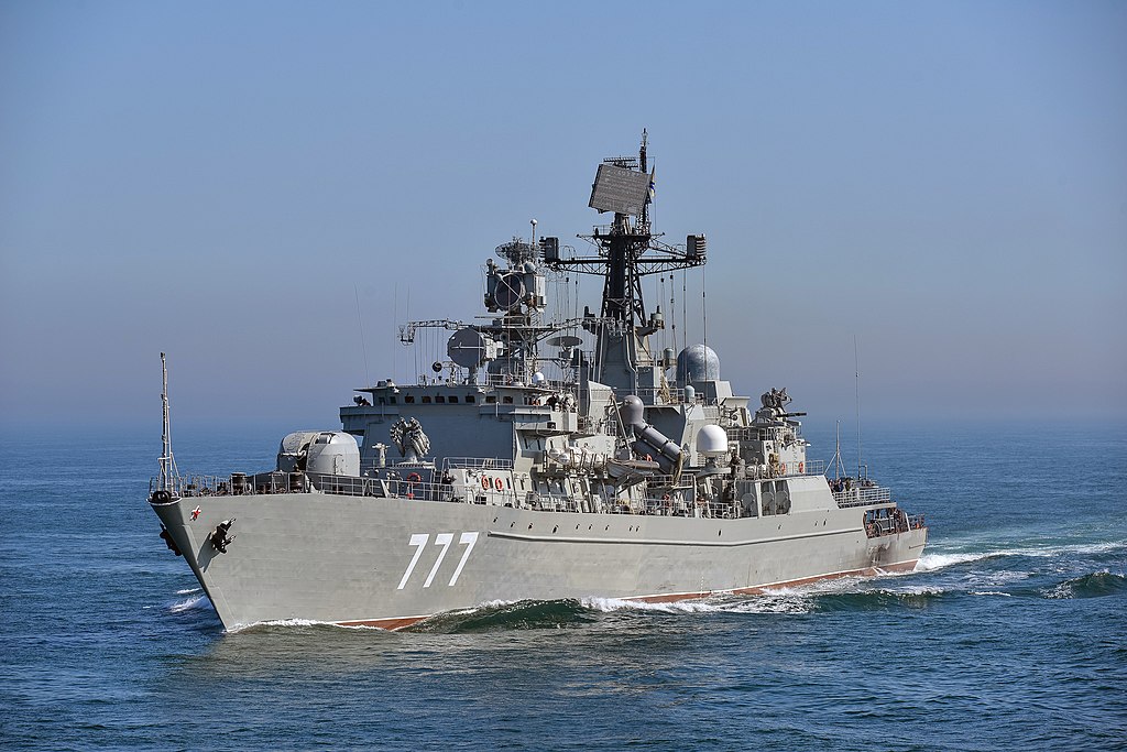 Neustrashimyy-class_frigate_(B).jpg