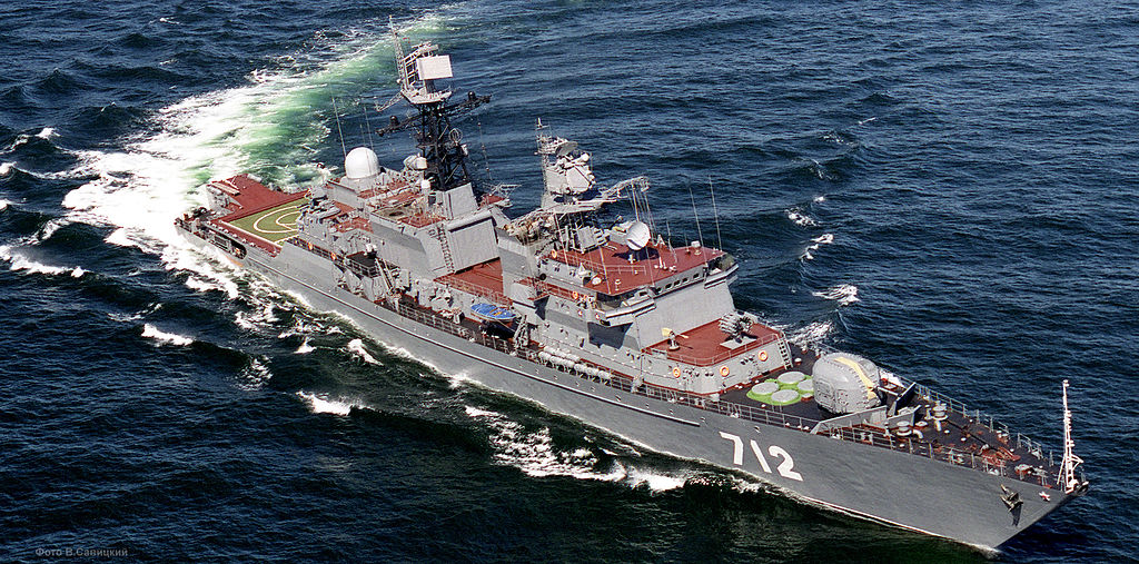 Neustrashimyy-class_frigate_(A).jpg