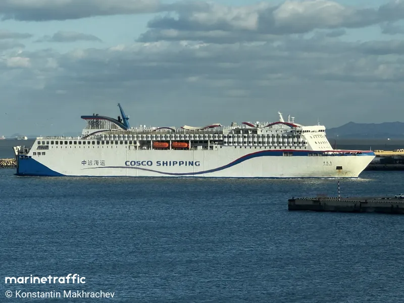 JI LONG DAO (MarineTraffic photo 6789812)