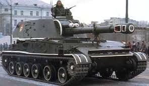 2S3M1_on_parade.jpeg