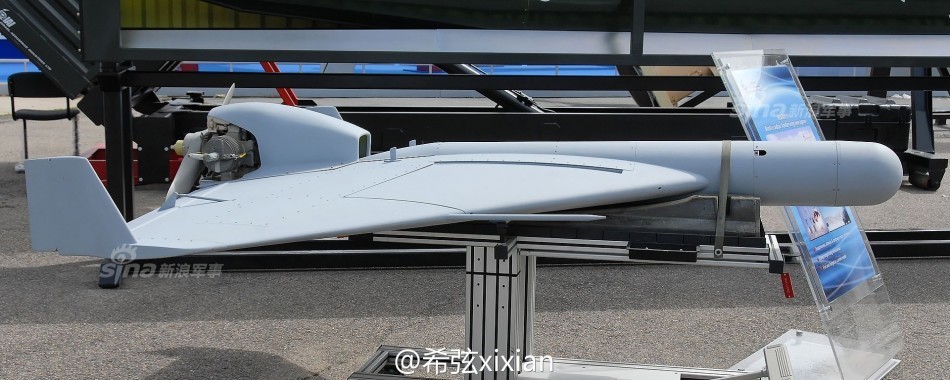ASN-301_UAV(A).jpg