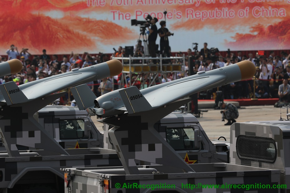 ASN-301_UAV(C).jpg