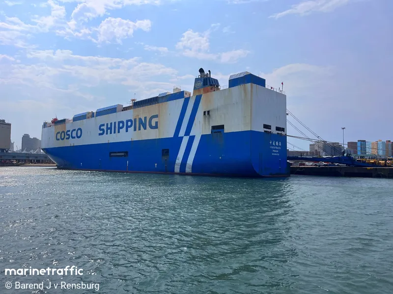COSCO TENG FEI (MarineTraffic photo 6728031)