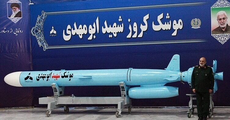 Abu Mahdi missile on display. Photo: Tasnim News